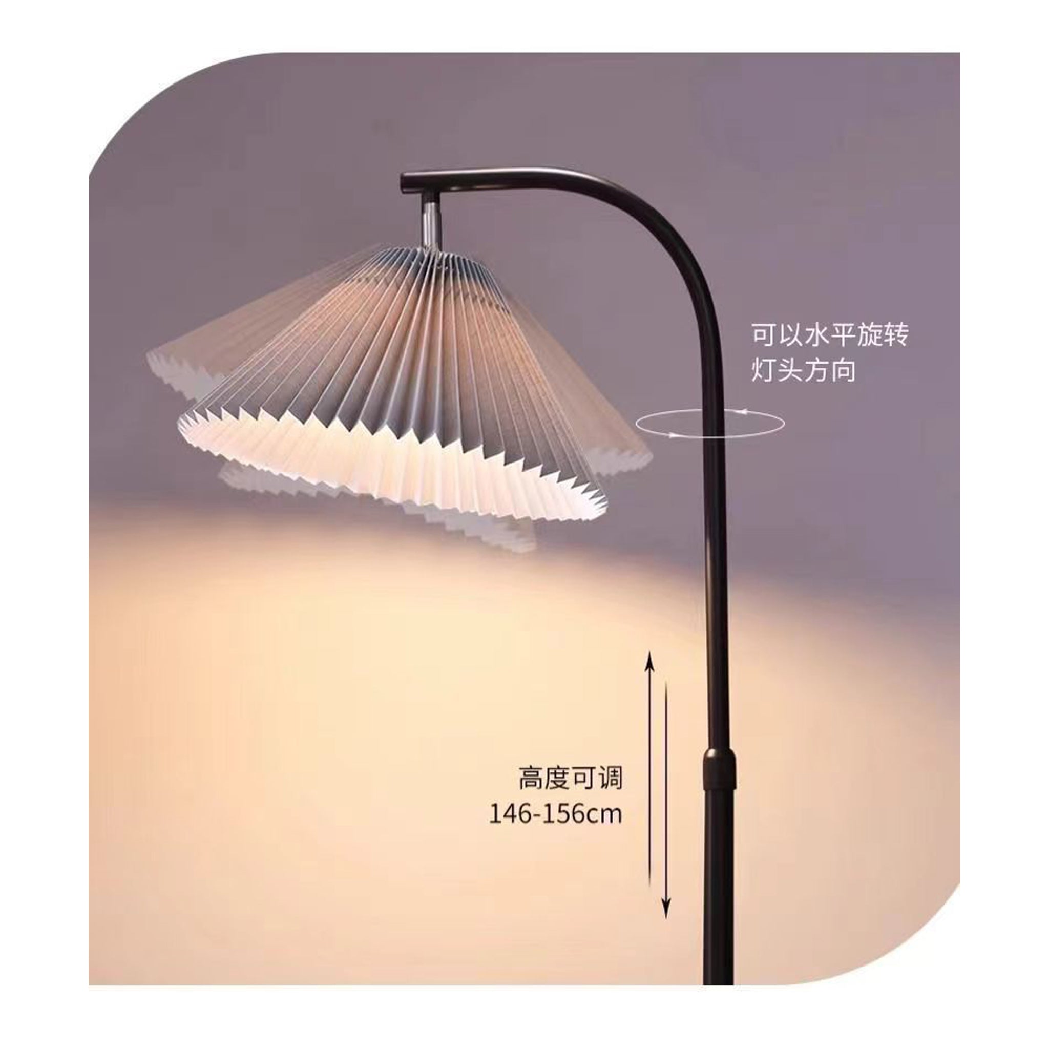 Smart Floor Lamp with Wireless Charging | Storage Shelves | 156cm Modern Light
